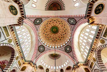 İstanbul'un Mimari Mirası: Osmanlı İzlerini Taşıyan Modern Yapılar
